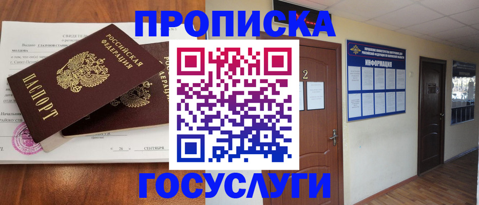 форма 3 в Чусовом